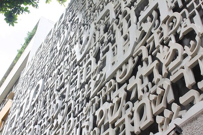 Rio Jewish Heritage Half-Day Tour - A 3-hour plan that connects Rio’s Jewish landmarks